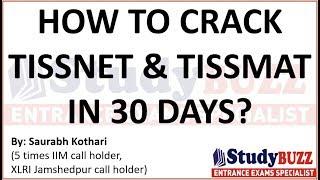 TISS exam 2020: How to crack TISSNET & TISSMAT in 30 days? Important topics