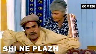 Shi ne plazh (Telekomedi/Telecomedy)