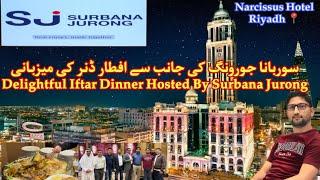 Delightful dinner hosted by ​⁠Surbana Jurong at Narcissus hotel Riyadh Saudi Arabia #surbanajurong