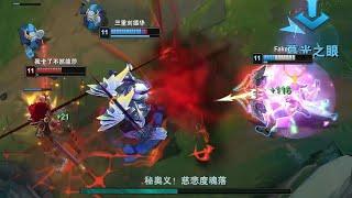 如果说慎有爽局，那它一定是这个样子 #lol #慎