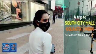 South City Mall Tour | Kolkata - India | Travel Vlog | Hindi / Urdu | Infotainment TV