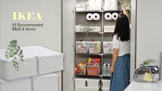 Alles für eine brillante Vorratskammer-Organisation!  Verwandelt mit 24 IKEA-Essentials