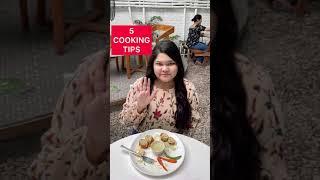 5 cooking tips |cooking tips and tricks | cooking tips for beginners