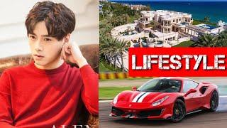 Alen Fang Lifestyle, (Overlord 2020) Biography Girlfriend Age Net Worth Family Instagram DramaList