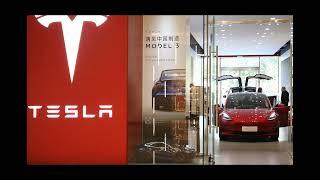 Tesla's China compromise: maps deal opens door to autonomy