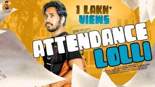 ATTENDANCE LOLLI | Godavari Express | CAPDT