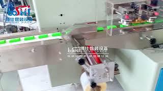 Full automatic light clay extruder machine light clay packing machine plasticine packing machine