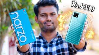 Realme Narzo 30A - உண்மை இது தான் | Narzo 30A Unboxing & First Impression | Tech Boss