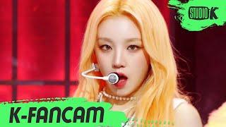[K-Fancam] (여자)아이들 우기 직캠 'Nxde' ((G)I-DLE YUQI Fancam) l @MusicBank 221021