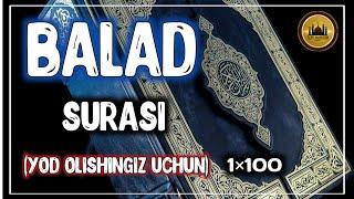 BALAD SURASI (YOD OLISHINGIZ UCHUN) TARJIMASI BILAN | БАЛАД СУРАСИ (ЁД ОЛИШИНГИЗ УЧУН) #doniyorqori