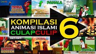 KOMPILASI 6 Animasi Islami CulapCulip