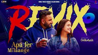 Apa Fer Milaange (Remix) : Savi kahlon | The Masterz | Onikmusic | Latest Punjabi Song 2025