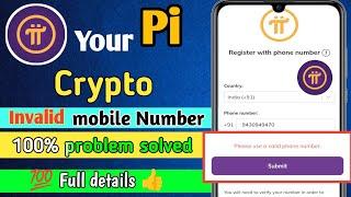 Pi use a valid phone number problem  solved  | pi invalid phone number solved