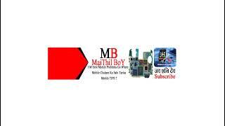 MaiThil Boy Live Stream