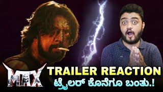 Max Trailer Reaction Kiccha Sudeep Max Trailer Review Max The Movie Trailer