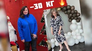 - 30 кг в 40 лет! История успеха Ольги Отзыв о LCHF интенсиве Алисы Захаровой