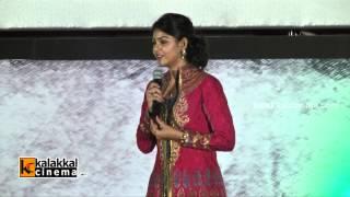 Monal Gajjar at Sigaram Thodu Movie Audio Launch