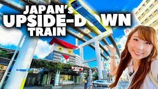 Japan's UPSIDE-DOWN Train (and it's World's BEST!) - Chiba Urban Monorail