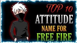 Top 10 Name For Free Fire || Best Name For Free Fire || Free Fire Attitude Name || Stylish Nickname