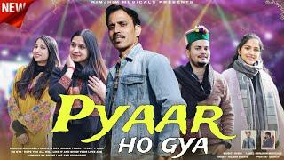 Pyaar Ho Gaya l Pahari Gidda l Rajesh Bhatia l Latest Himachali Song l Official Music Video