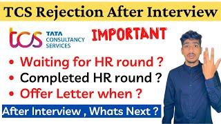 TCS Rejection Mail after Interview | TCS Interview Results | TCS NQT 2024 NINJA DIGITAL PRIME