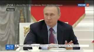 Путин рассказал как попал в КГБ