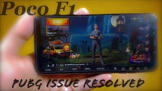 Poco F1 PUBG issue Resolved !!!