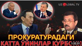 Фарход Шайманов Прокурор:Камокдан чиккан Бош прокурордан, жабрланган прокурор хакикатни муради: