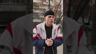 POV:Окей летс  гоу...