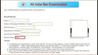 AIBE XVII RESULT OUT || ALL INDIA BAR EXAMINATION RESULT || HOW TO CHECK