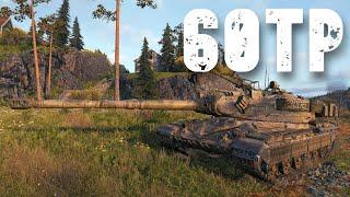 World of Tanks 60TP Lewandowskiego - 9 Kills 11,8K Damage