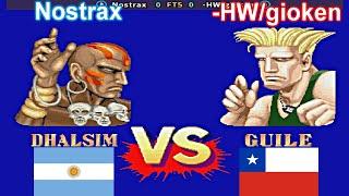 Street Fighter II': Champion Edition - Nostrax vs -HW/gioken FT5