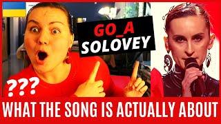 Go_A Solovey – ENGLISH EXPLANATION and HIDDEN SYMBOLS – Ukrainian Folk Music Reaction 2020