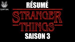 Résumé Série Stranger Things Saison 3 en 4 minutes ! Récap en Français