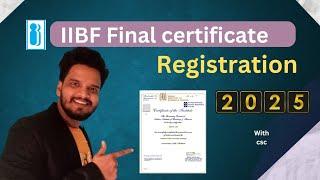 IIBF Certificate Exam Registration | CSC IIBF Final Exam Apply By CSC Center | iibf final exam apply