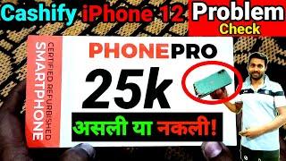 Cashify iPhone Problem Check befor You Buy