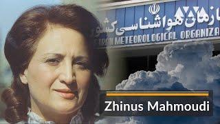 Iranian Women You Should Know: Zhinus Mahmoudi