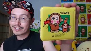 Sanrio Monkichi Wallet Collection