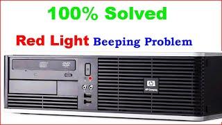 How to Fixed HP Red Light Beep Problem [Solved 100%] Technical Adan
