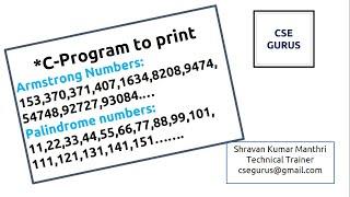 Armstrong range and Palindrome range (C-Program) || CSE GURUS