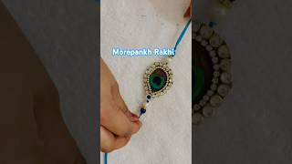 How to make morepankh rakhi/DIY Rakhi/Rakhi making ideas/Easy rakhi tutorial #rakhimaking #rakhi