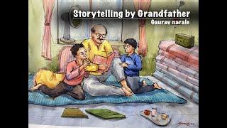 Memory Drawing | MH-AAC CET | Storytelling by Grandfather | Detail Explained