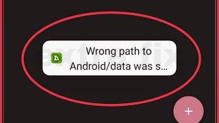 ZArchiver Fix Wrong path to Android/data was... Problem solve