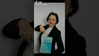 Dr.Olga is your academic guide / Ольга Предущенко