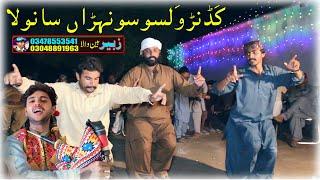 Kadaner Walso Sonhren Sanwela || Watan Sade Ghareeban || Zubair Been Wala || Waseeb Production