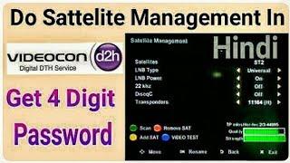 How To Get Videocon D2h Satellite Management Password Code