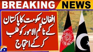 Pakistani Envoy Summoned Over Strikes in Paktika Province - Afghan Foreign Ministry | Geo News