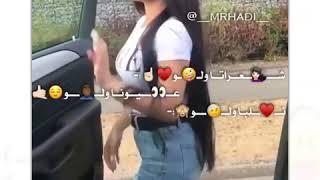 شعراتا ولو