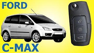 Форд Ц Макс изготовление дубликата чип ключа зажигания в Минске Ford С Max Remote Key Programming