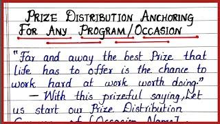 PRIZE DISTRIBUTION ANCHORING SCRIPT | Prize Distribution Anchoring for Any Program/Ceremony/Function